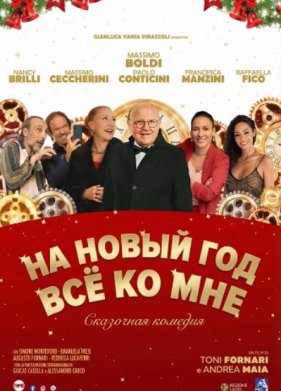 �� ����� ��� ��� �� ��� (2025)