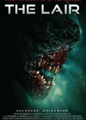 ������ (2022)