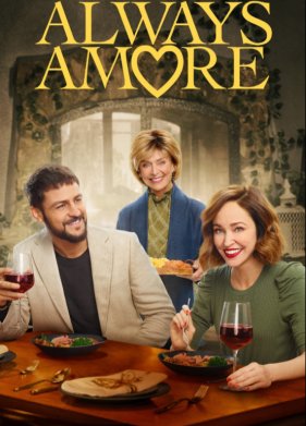 ������ ��� ���� ����� (2022)