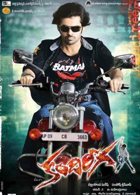 ������� (2011)