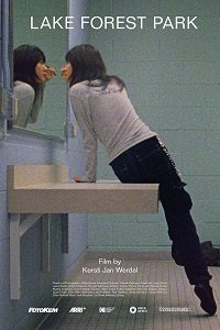 ���� ����-������ (2021)