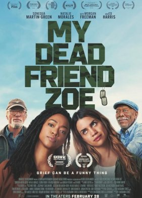 ��� ������� ������� ��� (2024)