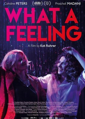 ��� ��� ������� (2024)