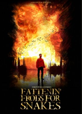 ����������� ������� ��� ���� (2023)