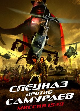 ������� ������ ��������. ������ 1549 (2005)