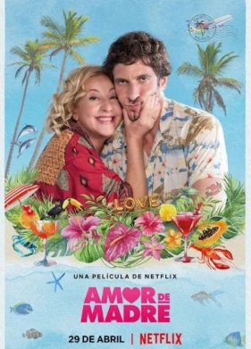 ������� ����� � ����� (2022)