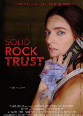 ���������� ����� (2022)