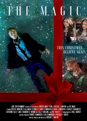 ����� (2021)