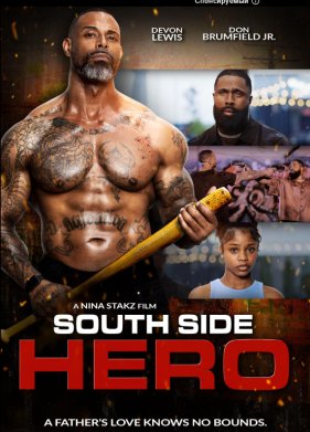 ����� �� ���� ����� (2024)