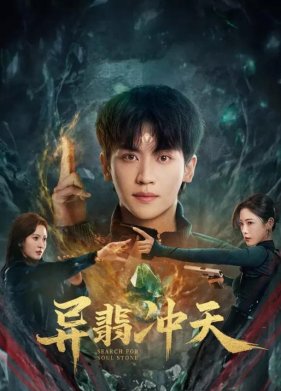 � ������� ����� ���� (2025)