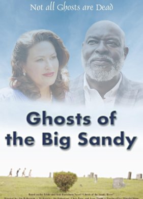 �������� ��� ����� (2023)