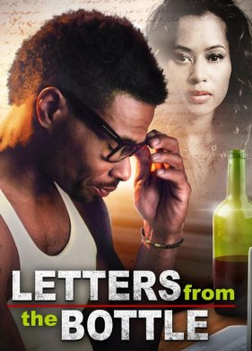 �������� � ������� (2021)