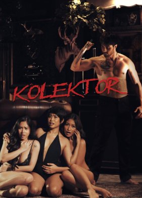 ������������ (2025)