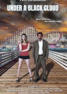 ��� ������ ������� (2021)