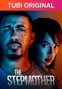 ������ (2022)