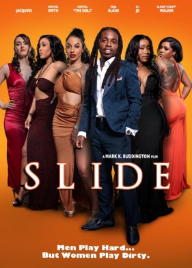 ��� ��� (2025)