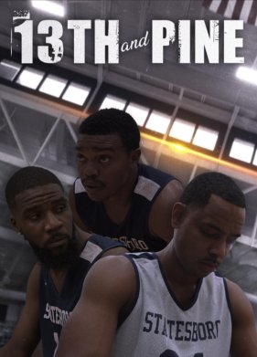 ����-����� 13 (2022)