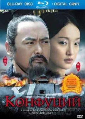 �������� (2010)