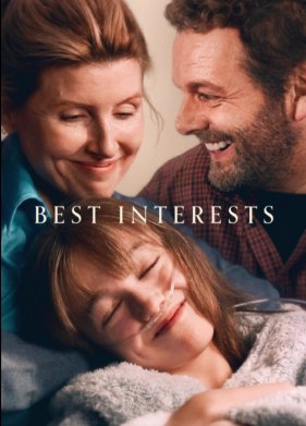 �� ������ ���������� (2023)