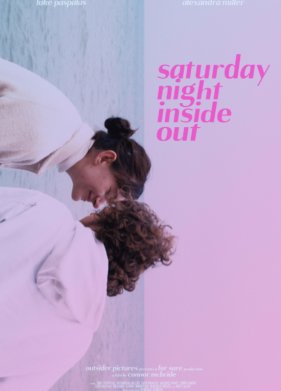 ��������� ����� ��������� (2023)