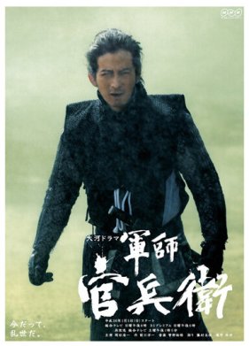 ������� ������ (2014)