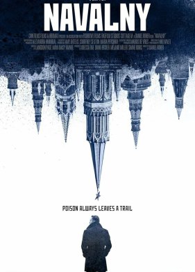 ��������� (2022)