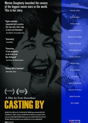 ������� (2012)