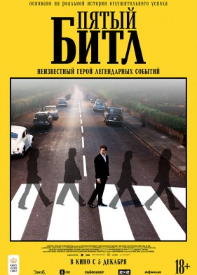 ����� ���� (2024)