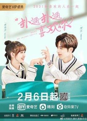 ������� ��� ������ ��������� (2021)