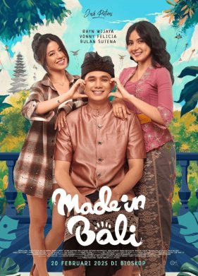 ������ �� ���� (2025)