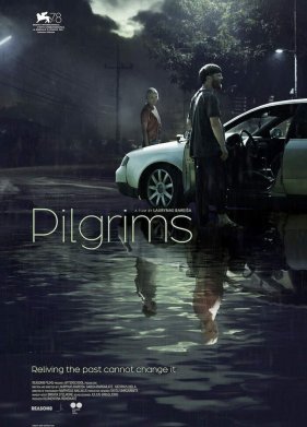 ��������� (2021)