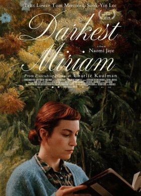 ������� ������ (2024)