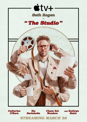 ���������� (2025)