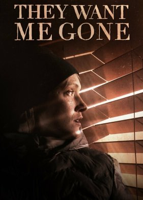 ��� ����� ���� ����� (2022)