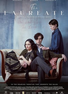 ������� (2021)