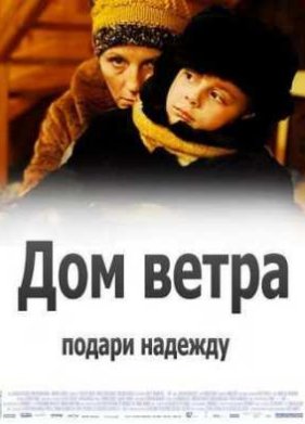 ��� ����� (2011)