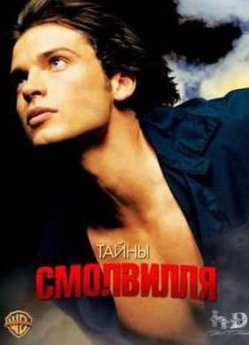 ����� �������� (����� 5)