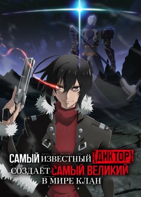 ����� ��������� ������ ������ ����� ������� � ���� ���� (2024)