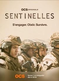 ������� (2022)