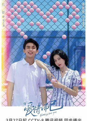 ������, ����� ����� (2023)