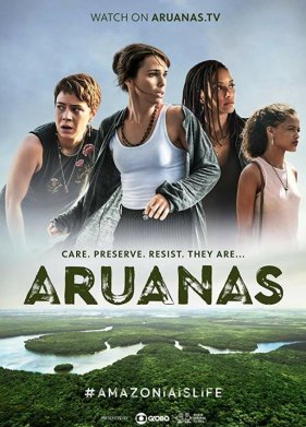 ������� / ������� (2019)