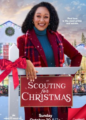 � ������� ��������� (2024)