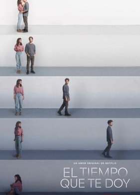 ��� ����� ����� (2021)