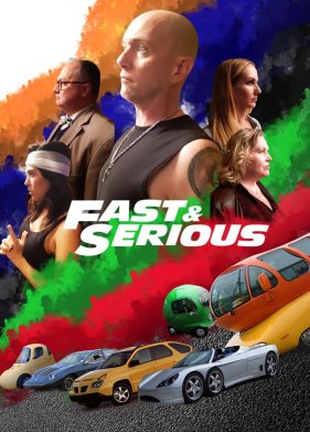 ��������� ������: ������� � ��������� (2021)