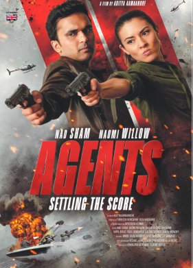 ������ (2024)