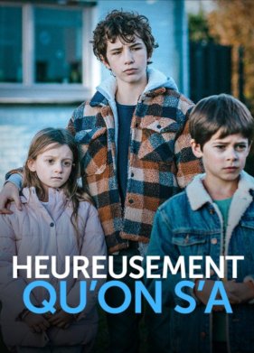 � �������, �� ���� ���� � ����� (2022)