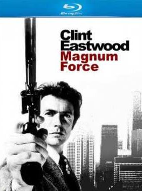 ������� ����� 2: ���� ������� (1973)