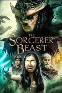 ��� ����� � �����: ������������ ����� (2021)