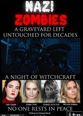 �����-������� (2025)