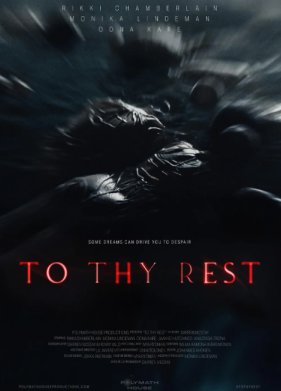 � ������ ��������� (2025)